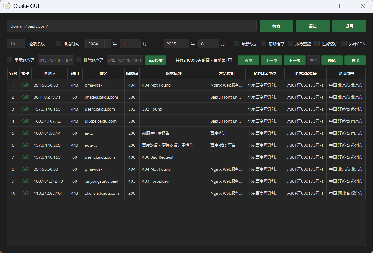 d2b5ca33bd20250624135326