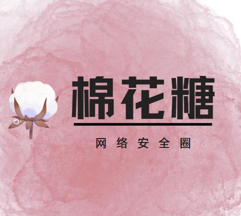 糖花棉的头像-棉花糖会员站