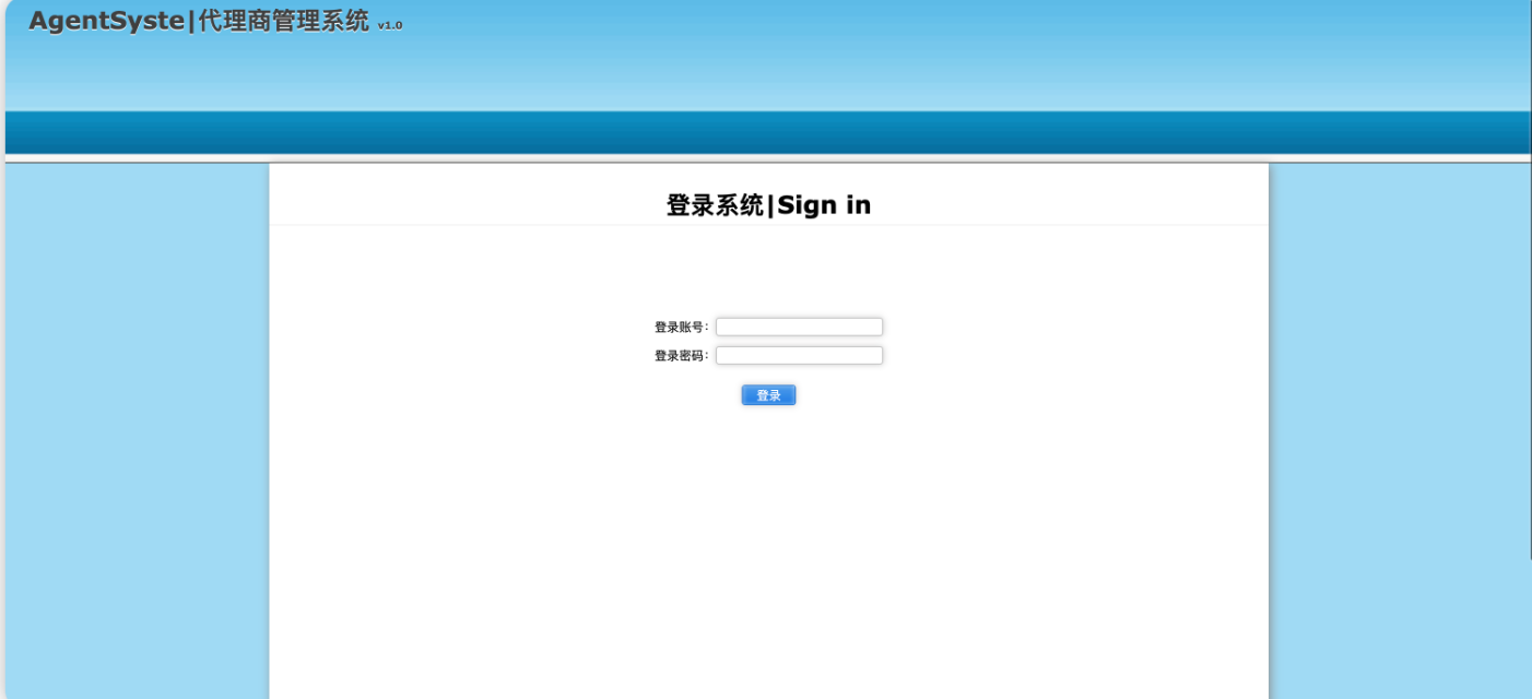 代理商管理系统存在struts2远程命令执行漏洞-棉花糖会员站