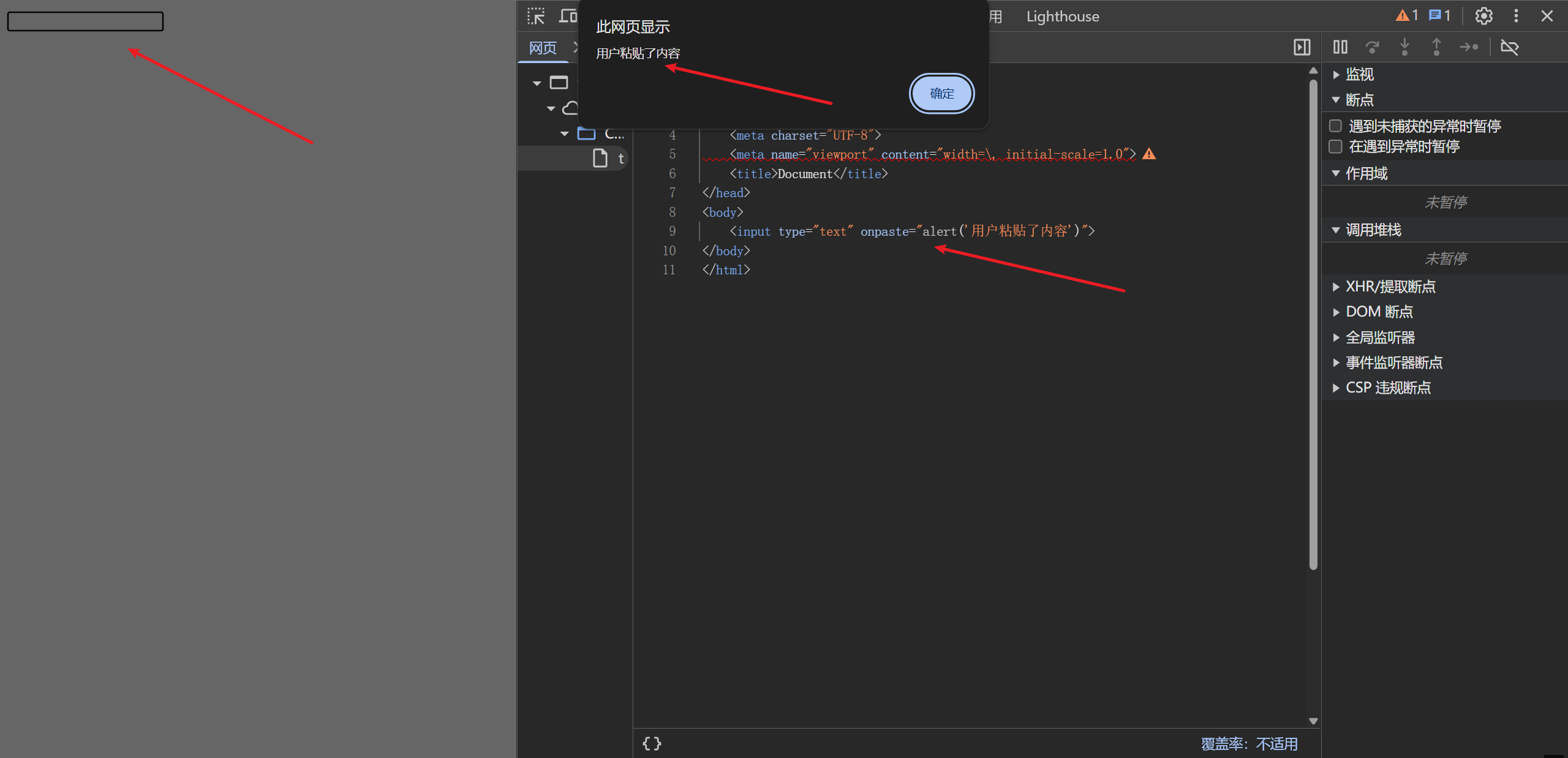 d2b5ca33bd20250707092917