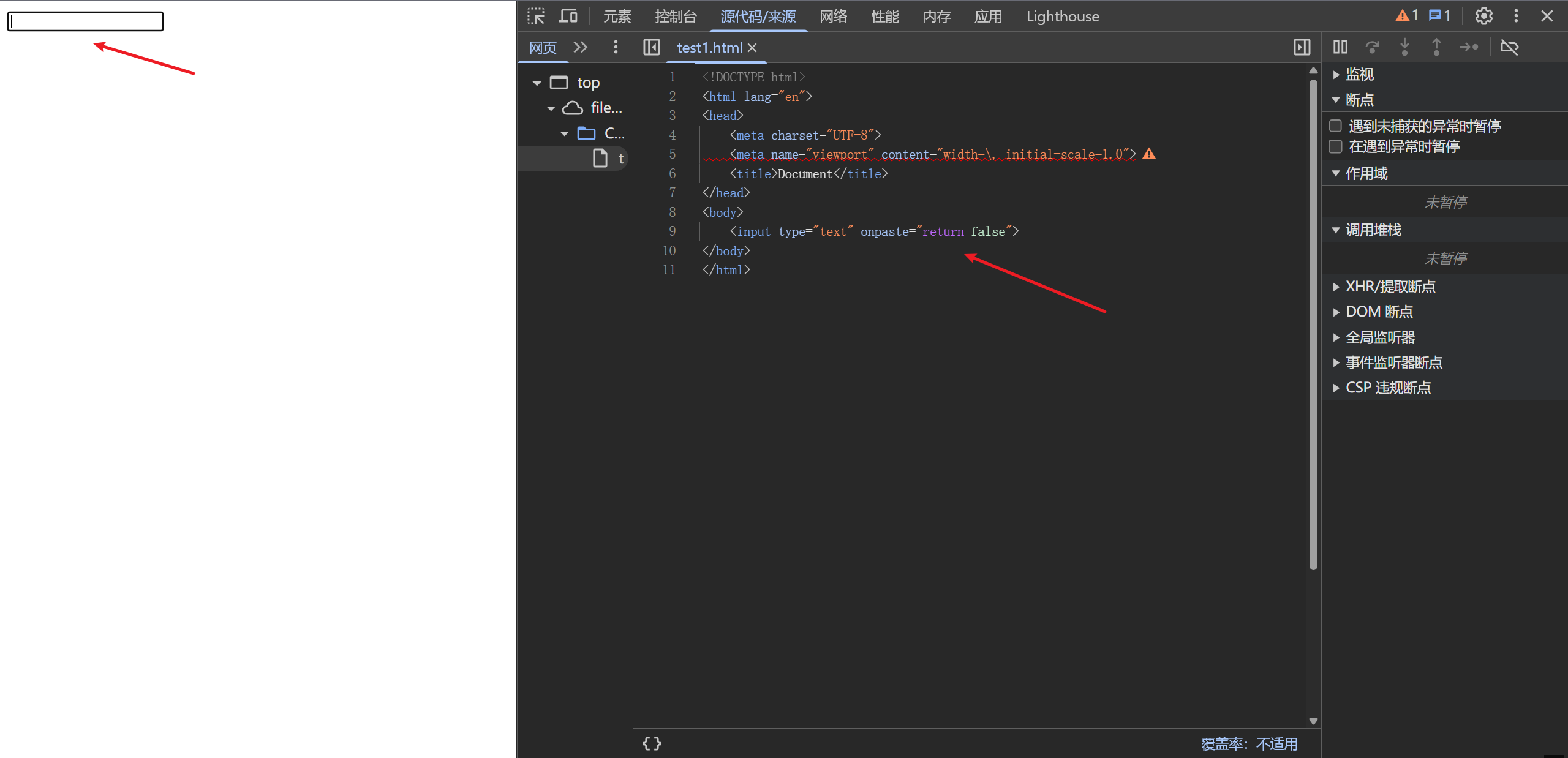 d2b5ca33bd20250707092923