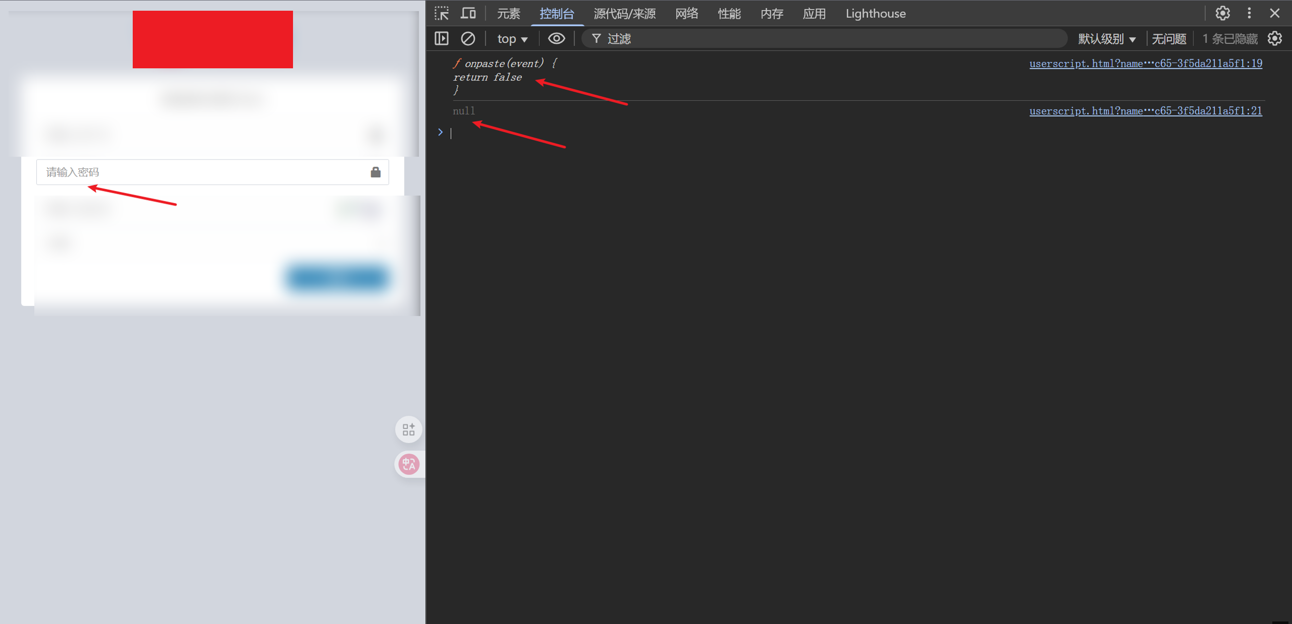 d2b5ca33bd20250707092943