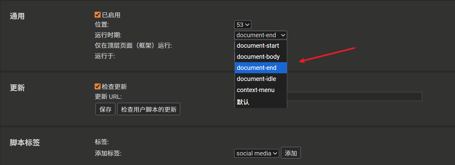 d2b5ca33bd20250707092949