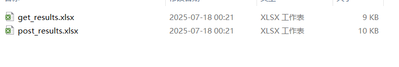 d2b5ca33bd20250719001608