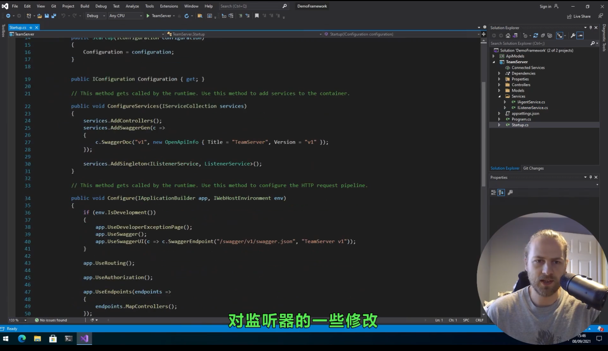 C2 Development in C Sharp  C# 中的C2 开发 中文字幕-棉花糖会员站
