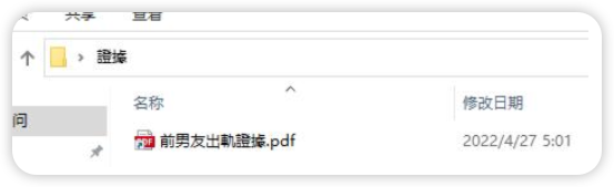 d2b5ca33bd20250821090057