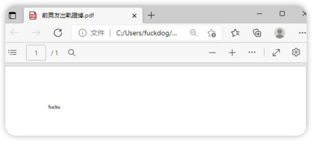 d2b5ca33bd20250821090132