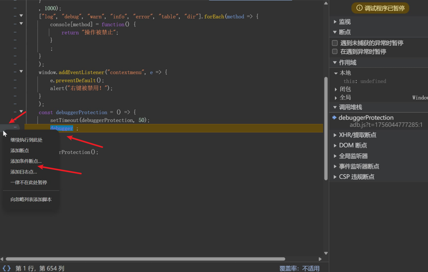 d2b5ca33bd20250827001953