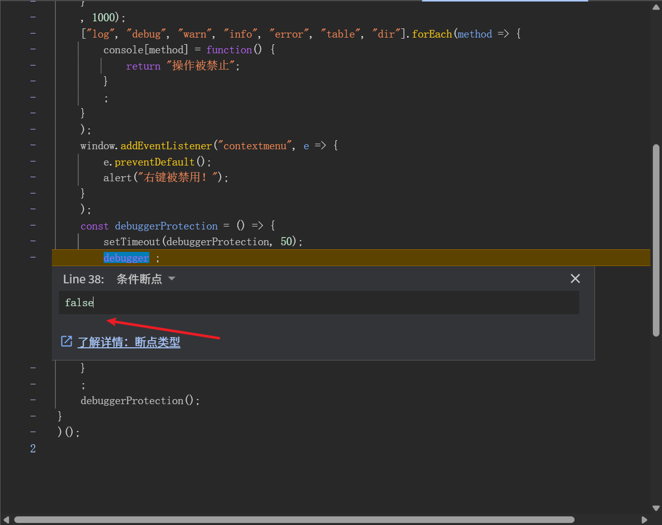 d2b5ca33bd20250827002000