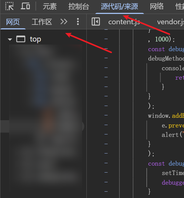 d2b5ca33bd20250827002020