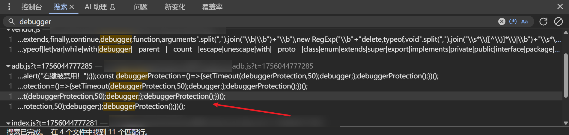 d2b5ca33bd20250827002112