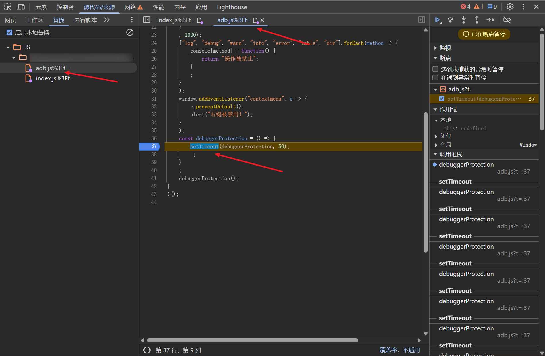 d2b5ca33bd20250827002152