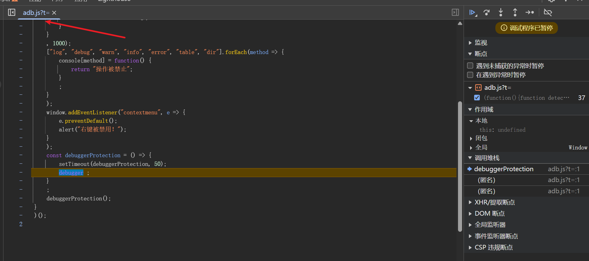 d2b5ca33bd20250827002236