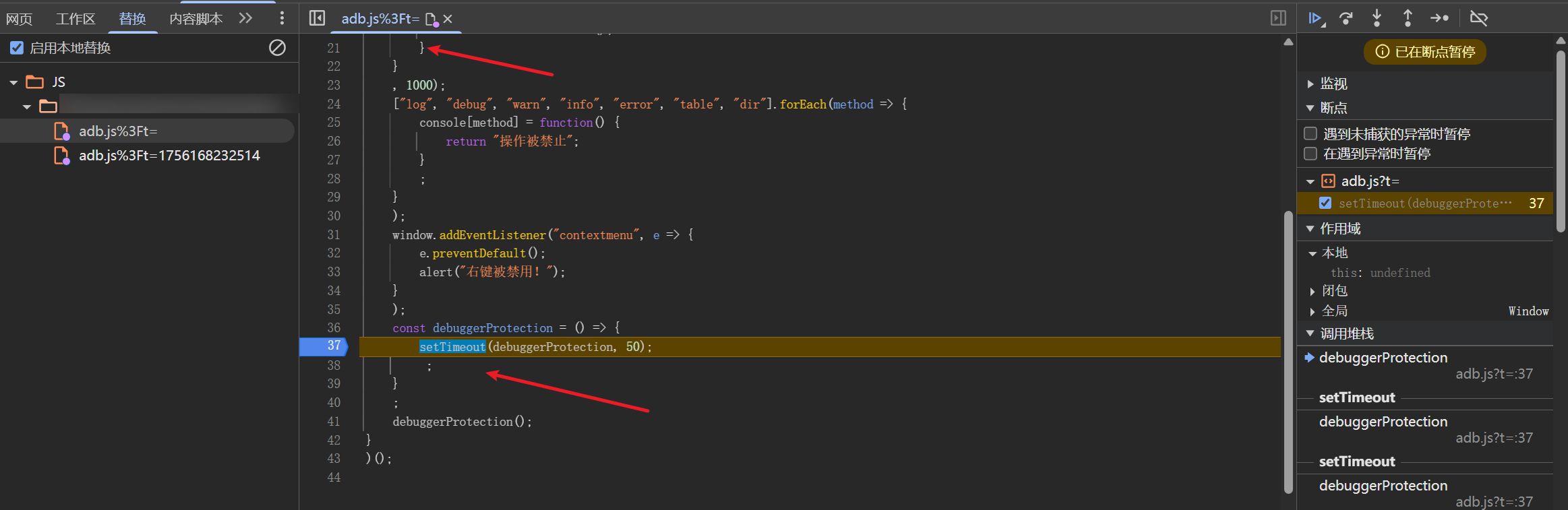 d2b5ca33bd20250827002243