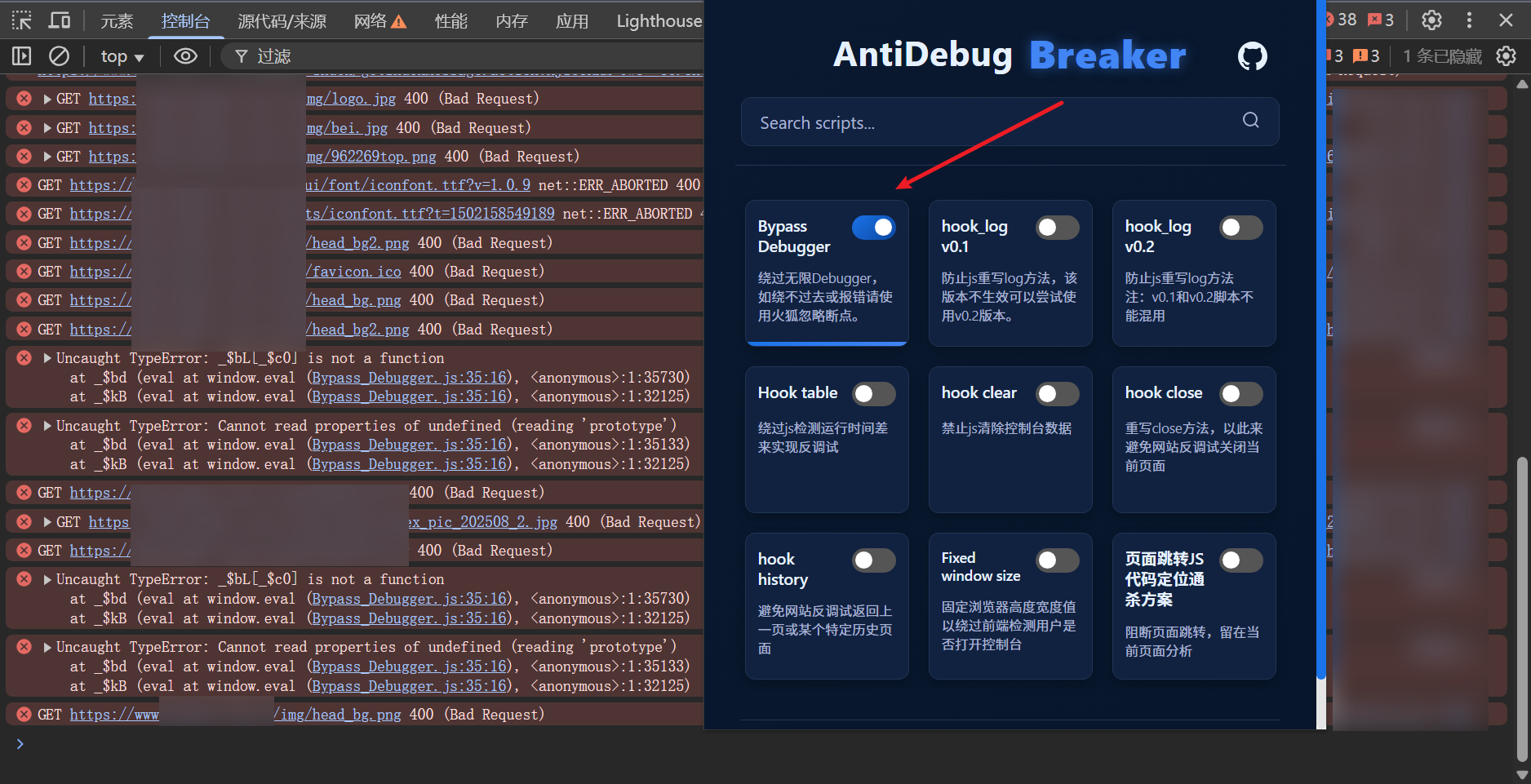 d2b5ca33bd20250827002302