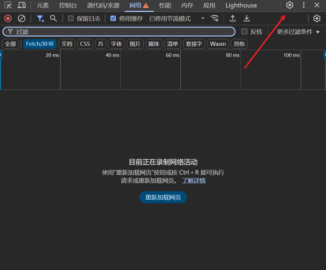 d2b5ca33bd20250827002314