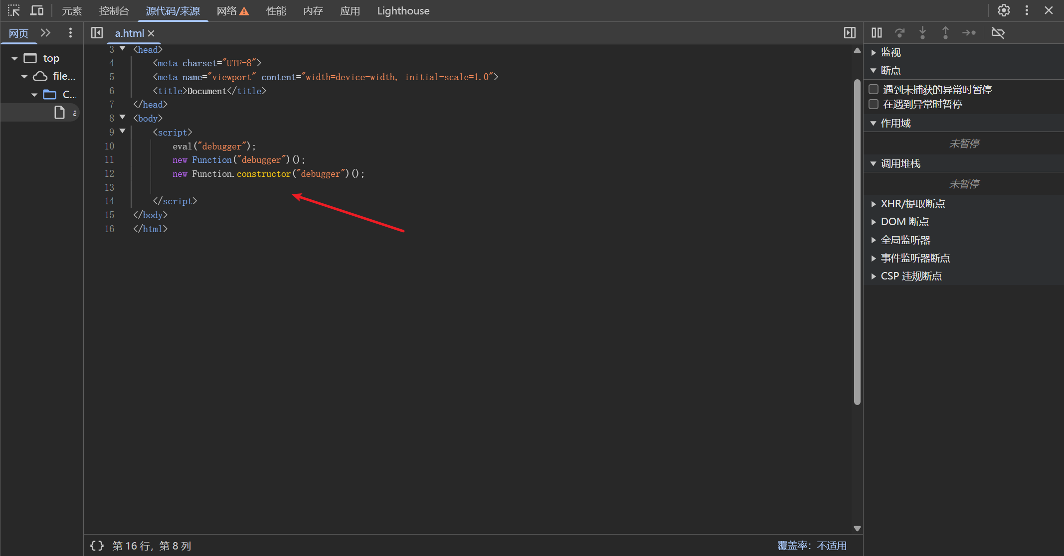 d2b5ca33bd20250827002347