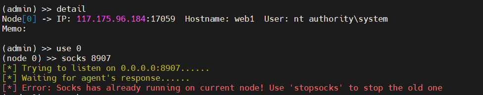 e1e33b7bb820250827091214