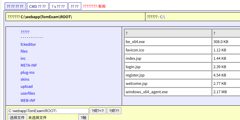 b5ccbd01a020250827092455