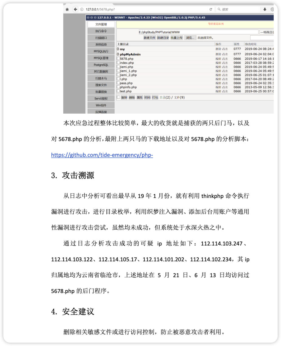 d2b5ca33bd20250918160449