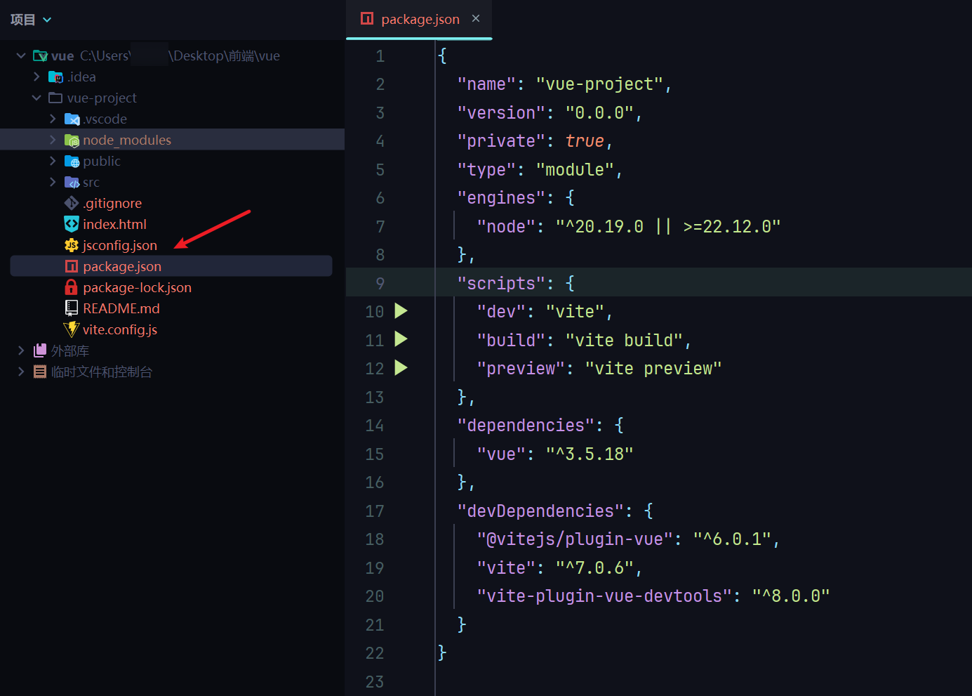 d2b5ca33bd20250929001543