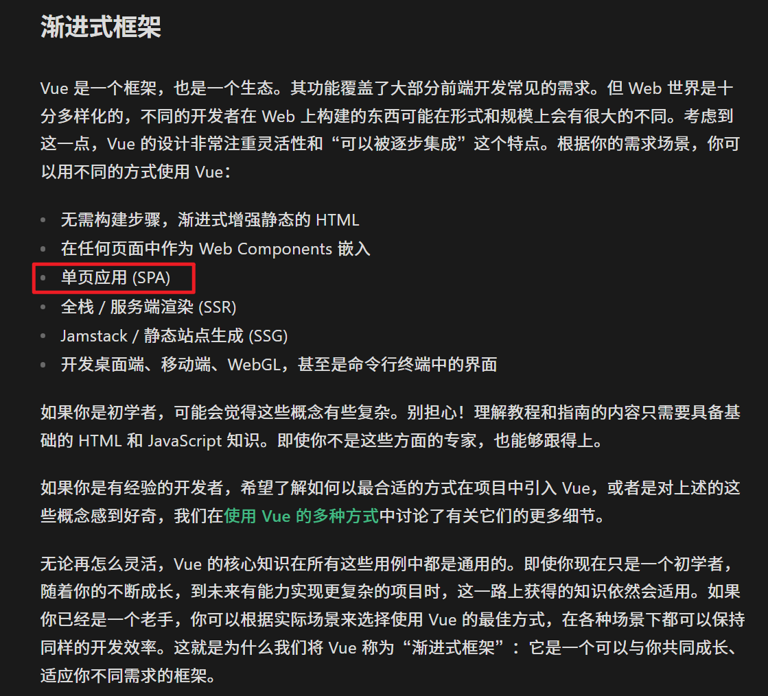 d2b5ca33bd20250929001716