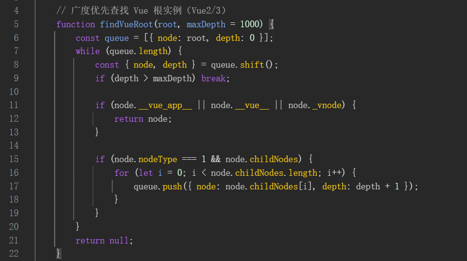 d2b5ca33bd20250929001845