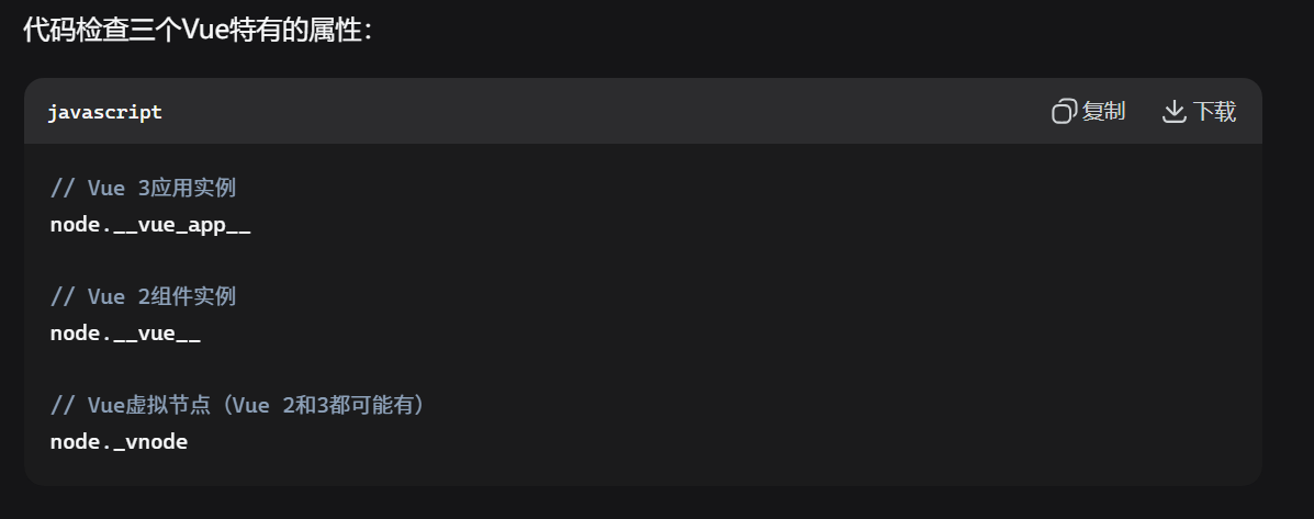 d2b5ca33bd20250929001920