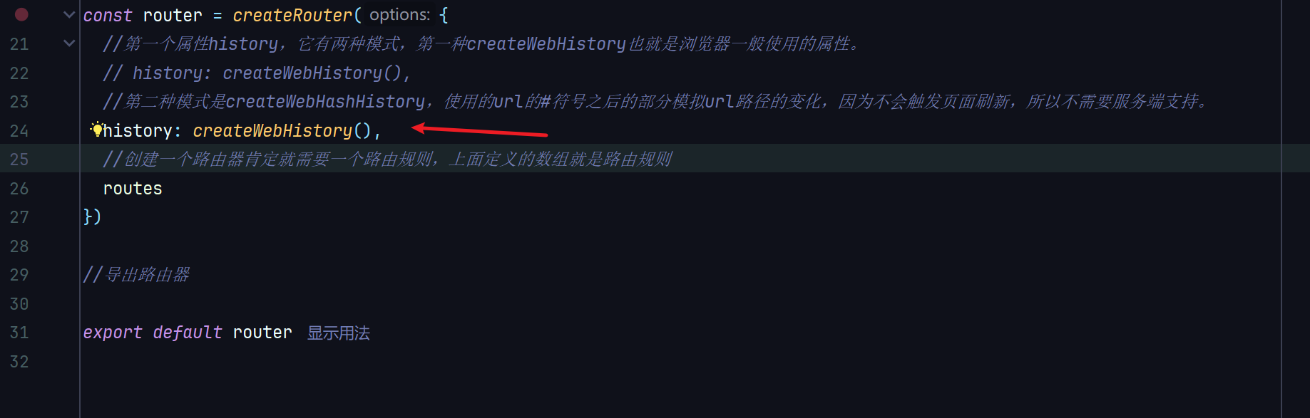 d2b5ca33bd20250929003004