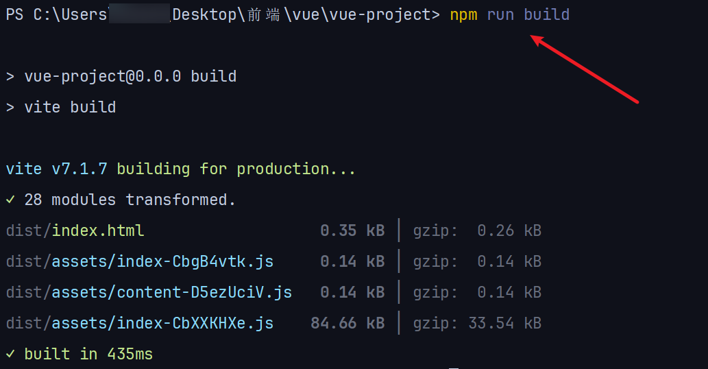 d2b5ca33bd20250929003202