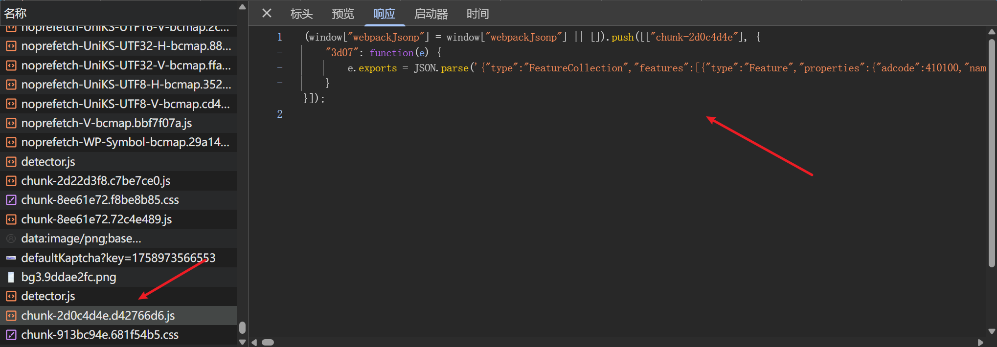 d2b5ca33bd20250929004305