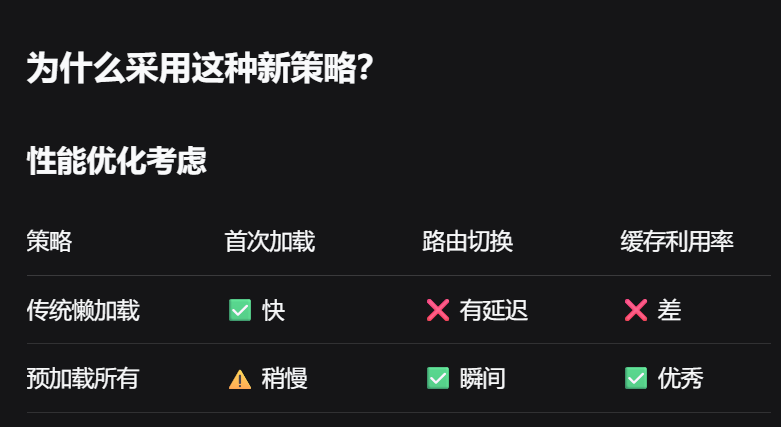 d2b5ca33bd20250929004311