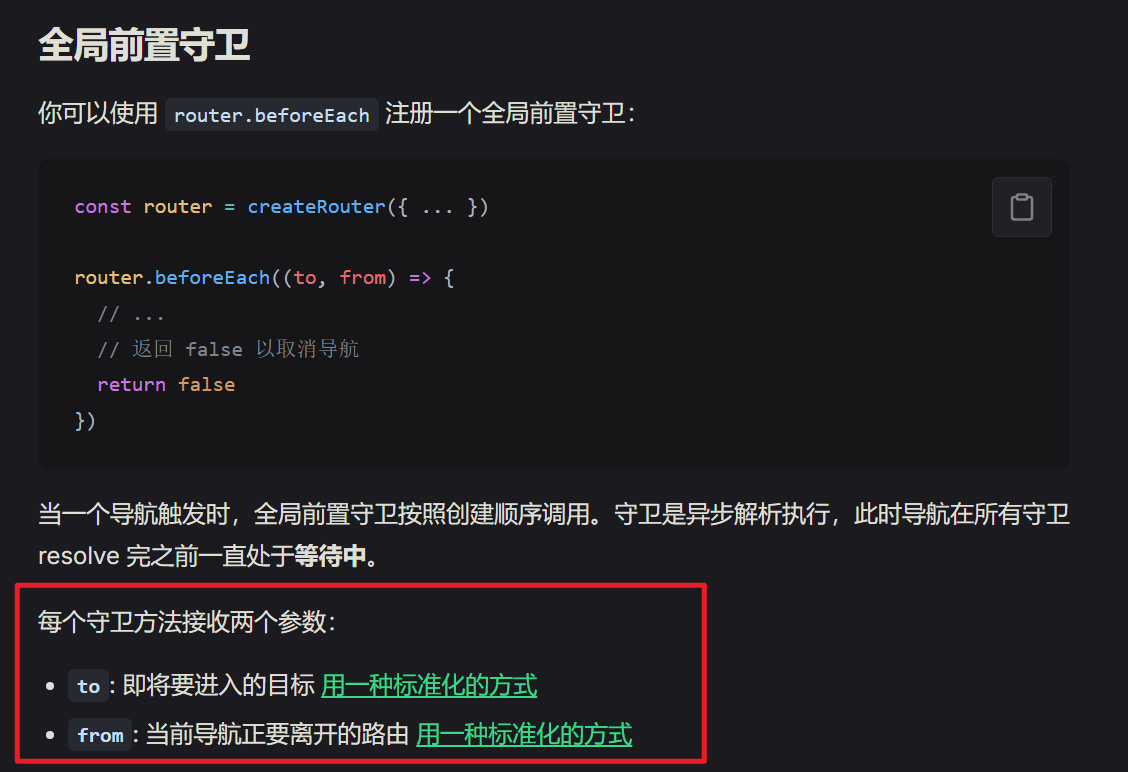 d2b5ca33bd20250929004339