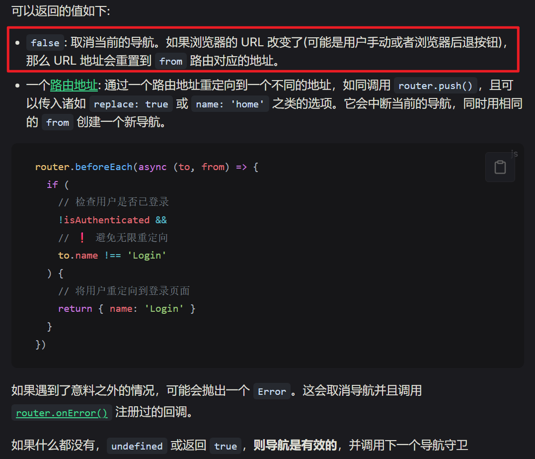 d2b5ca33bd20250929004346