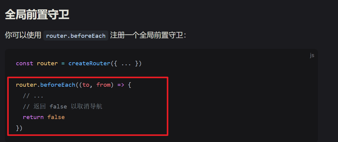 d2b5ca33bd20250929004353