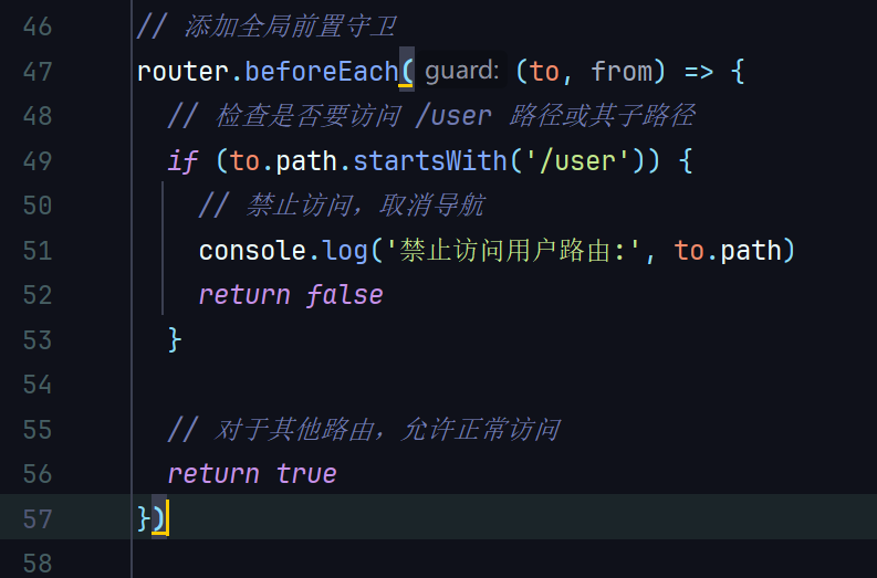 d2b5ca33bd20250929004358