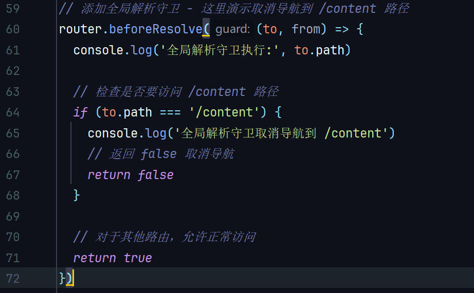 d2b5ca33bd20250929005212