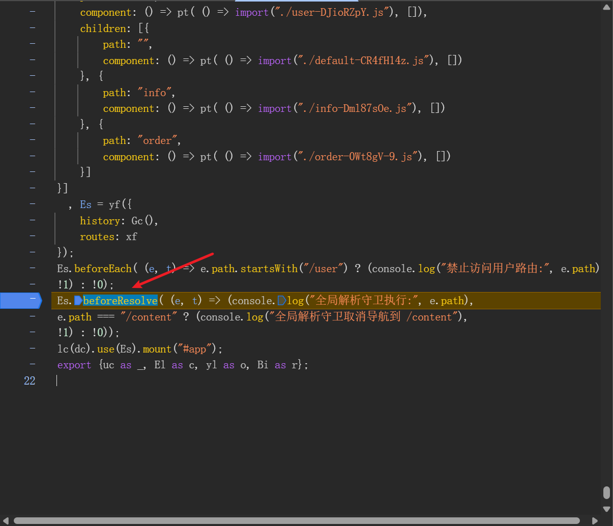 d2b5ca33bd20250929005220