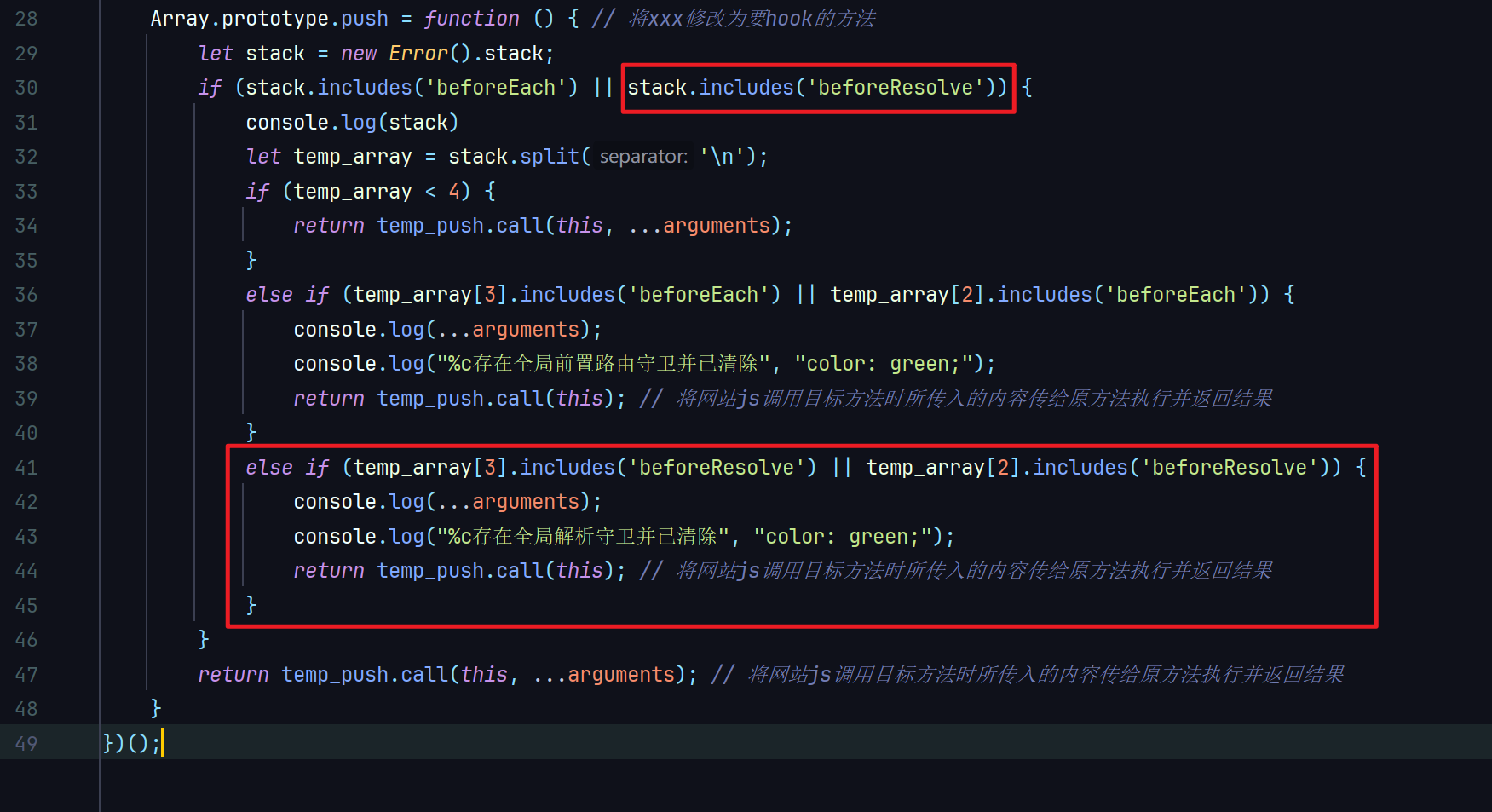 d2b5ca33bd20250929013457