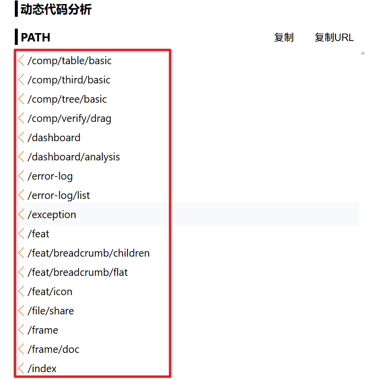 d2b5ca33bd20251009012113