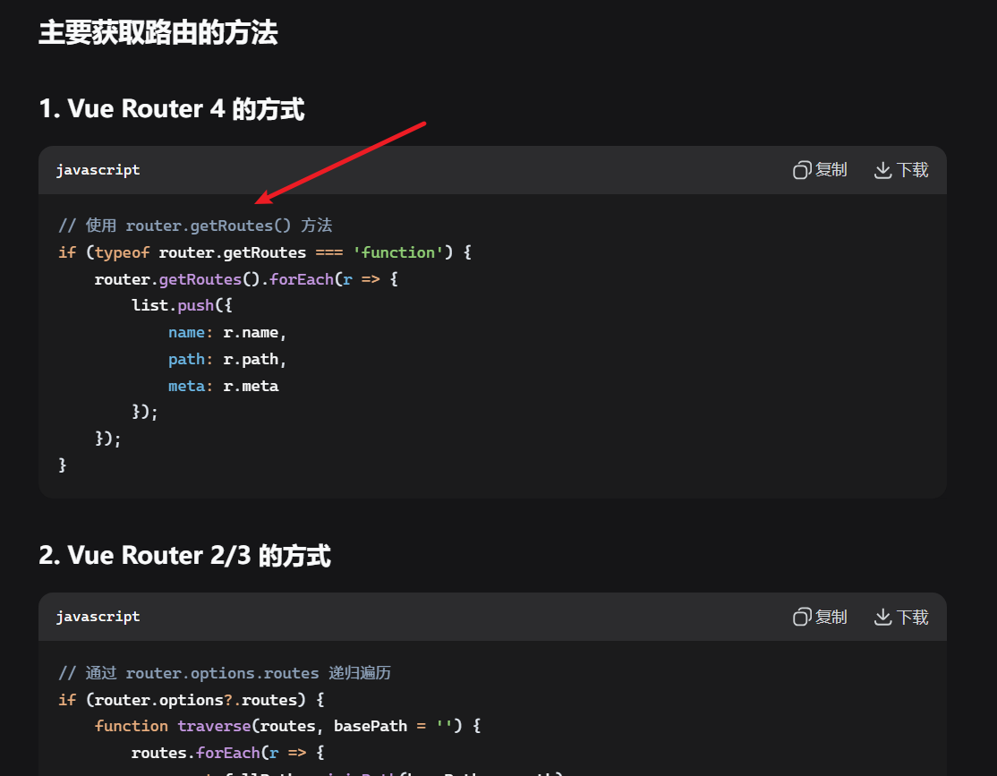 d2b5ca33bd20251009012216