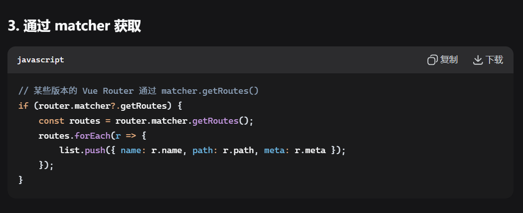 d2b5ca33bd20251009012222