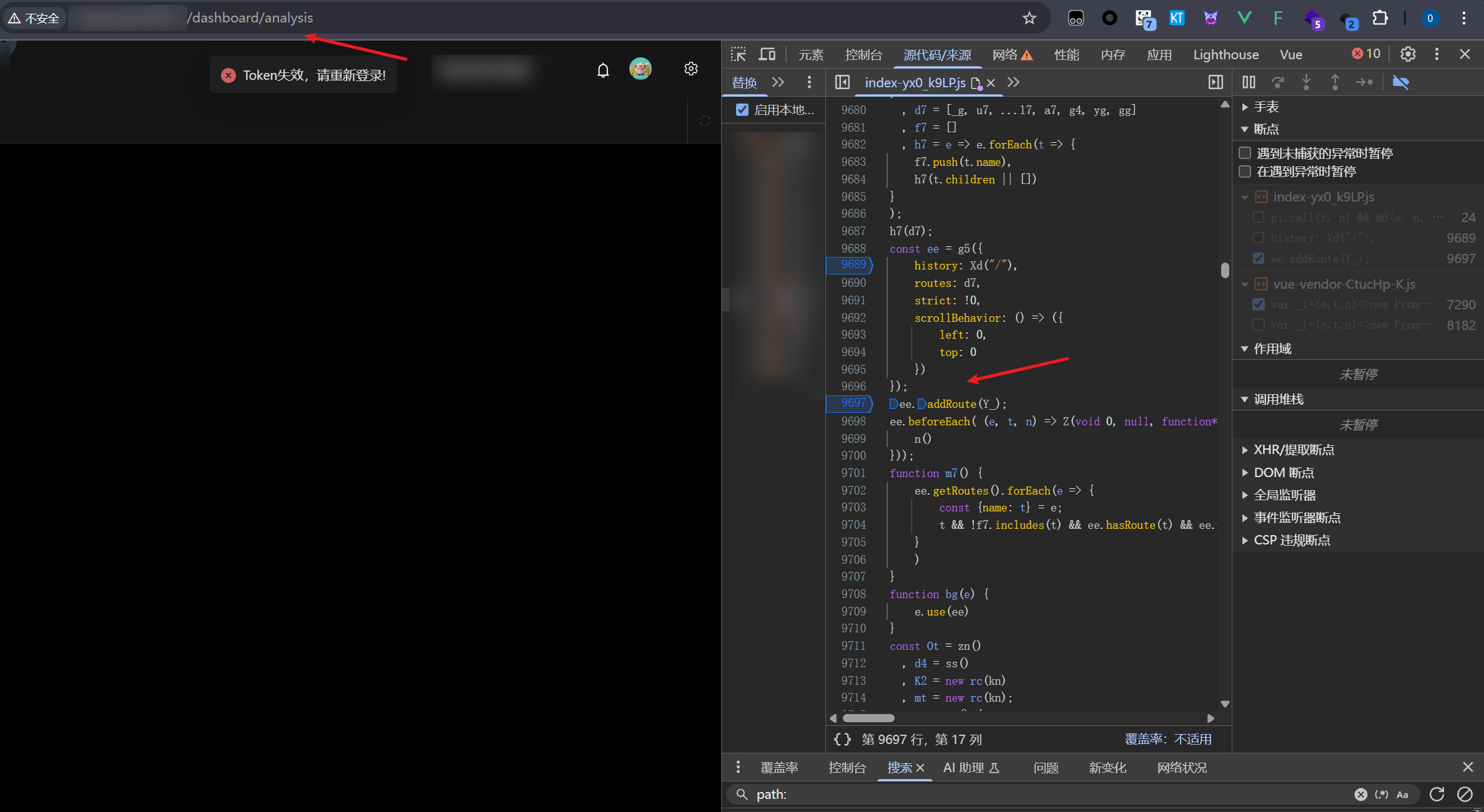 d2b5ca33bd20251009012422