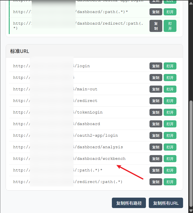 d2b5ca33bd20251009012428