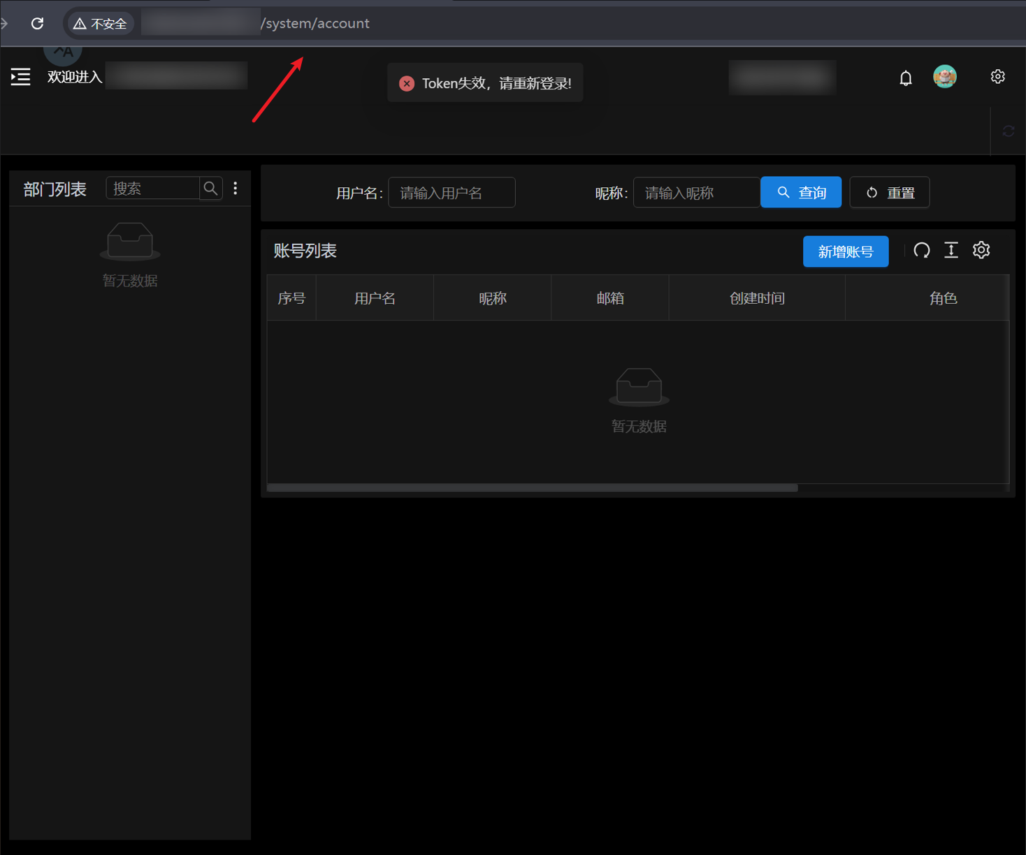 d2b5ca33bd20251009012455