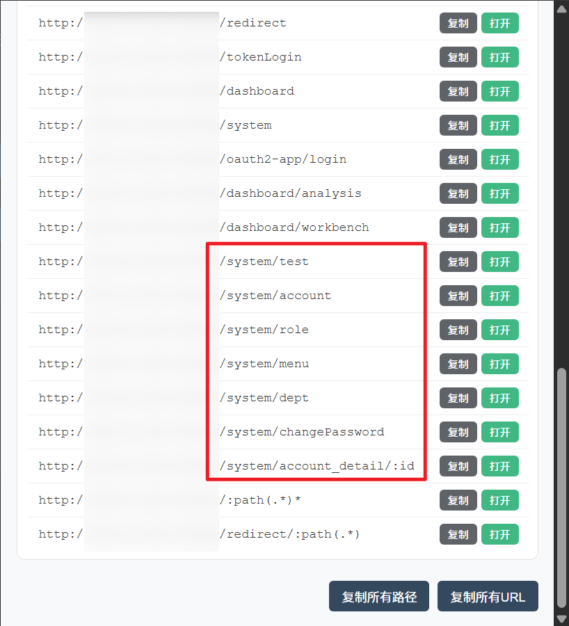 d2b5ca33bd20251009012500