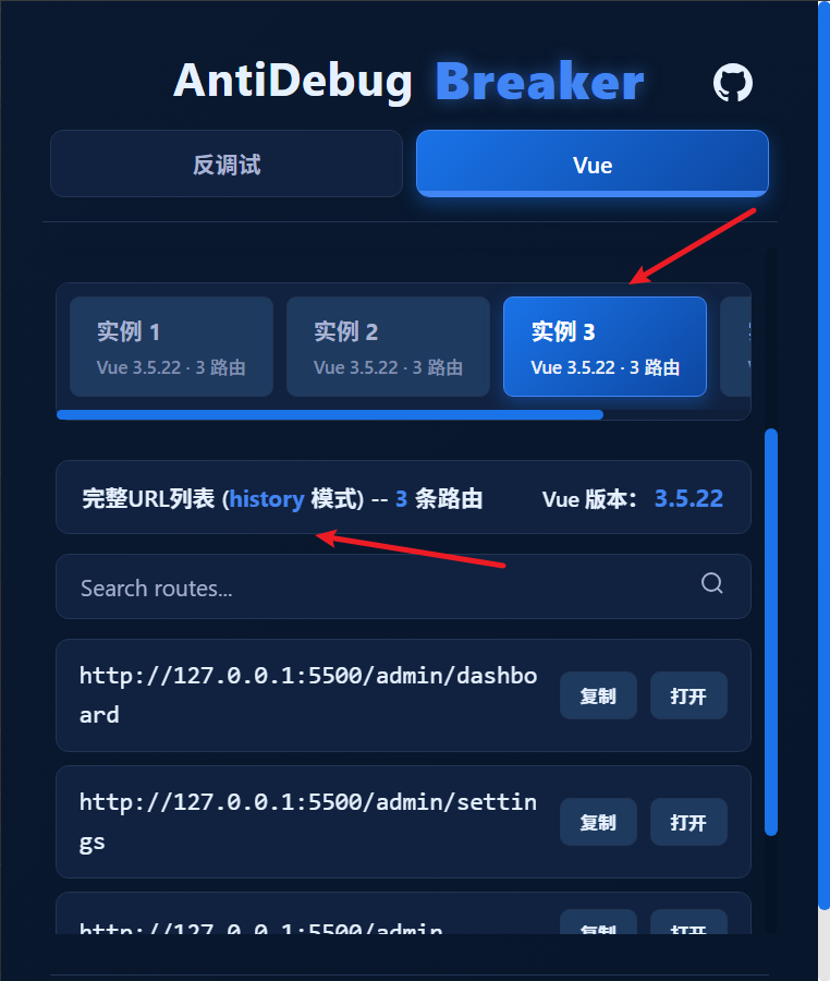 d2b5ca33bd20251009013009